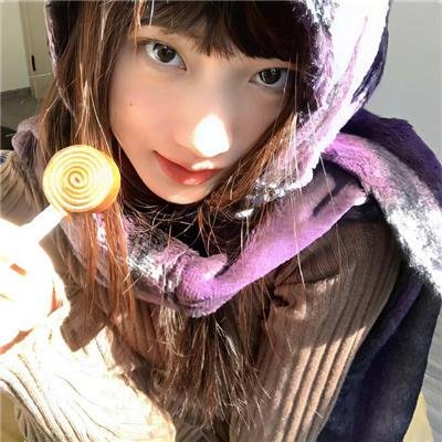 男人勿近
